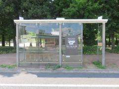 「スポーツセンター前」バス停留所