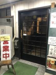 なないろと一期一会