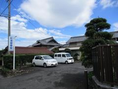 杉浦接骨針灸院
