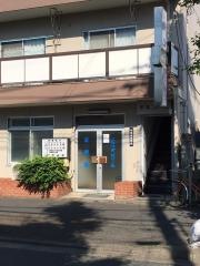 れいめい堂はり灸接骨院