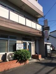 れいめい堂はり灸接骨院