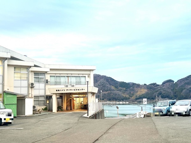 若狭ハイツ