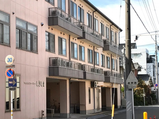 ショートステイしきしま 施設外観