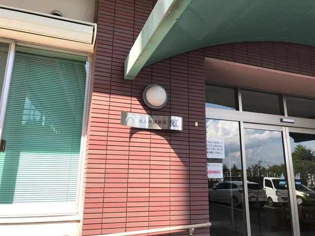 虹