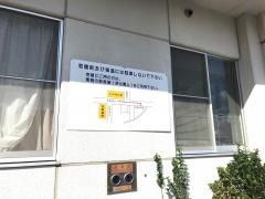 虹