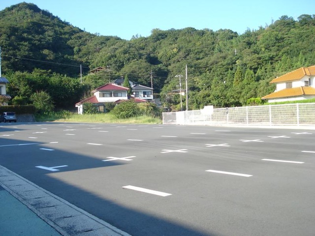 橘花苑