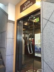 カフェ　アドリアーノ