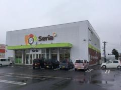 Ｓｅｒｉａ　出雲大塚店