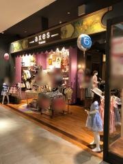 ａｘｅｓ　ｆｅｍｍｅ　みなとみらい店