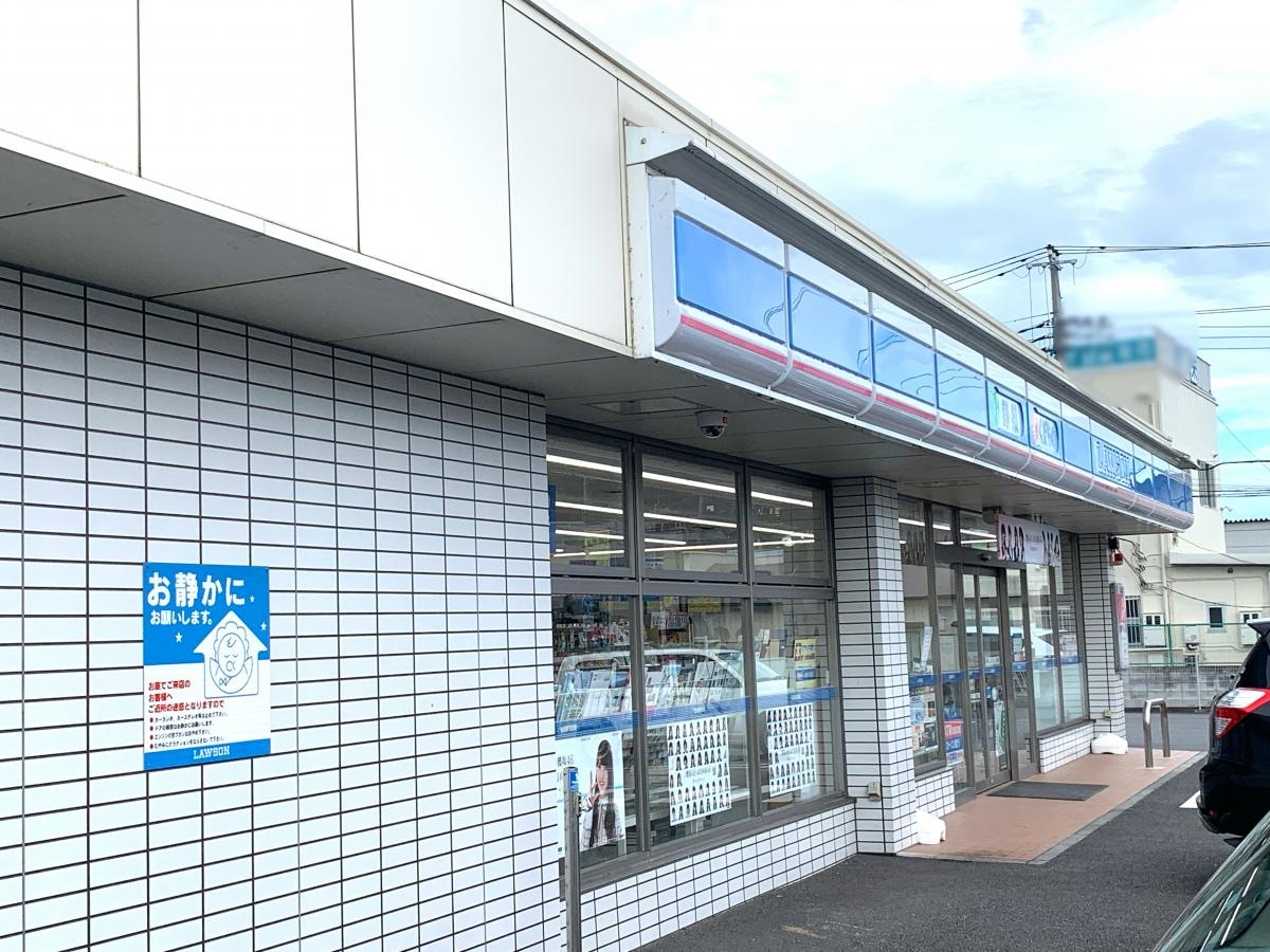 ローソン　下高津四丁目店