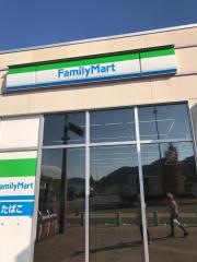 ファミリーマート　藤枝ＰＡ下り店