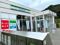 ファミリーマート 藤枝PA下り店