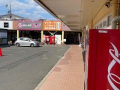 スーパービッグ原町店