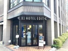 ホテルエディット横濱