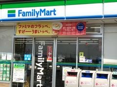 ファミリーマート　豊田上野町店