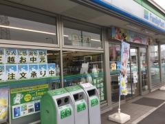 ファミリーマート　大分原新町店