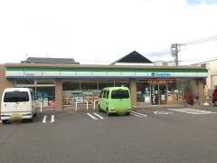 ファミリーマート　知立新池店