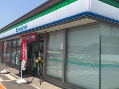 ファミリーマート　まんのう町炭所店