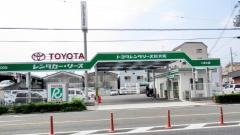 トヨタレンタリース新大阪くまた店