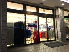 ローソン・スリーエフ　笠間店