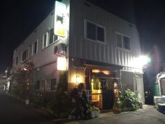 蔵八