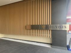 ホテルビスタ　金沢