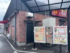 すき家　16号見沼深作店