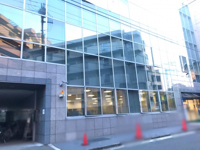 スタディピア 駿台予備学校 あざみ野校 横浜市青葉区あざみ野