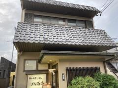 八百喜