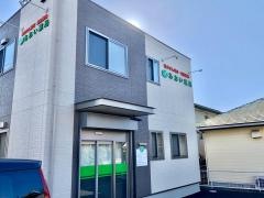 あおい薬局　万野原店