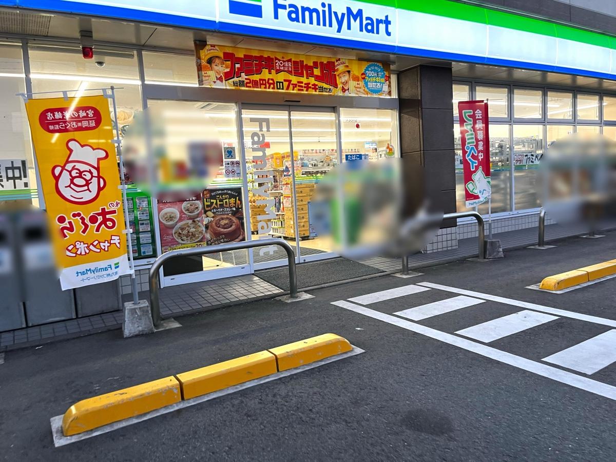 エントランス周り