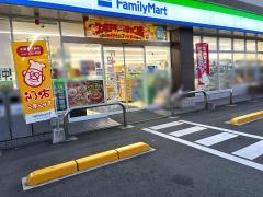 ファミリーマート蓑原店