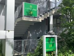 メンタルクリニック百道浜