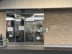 喜連の杜