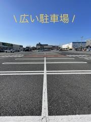 川越はーと整骨院・整体院
