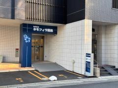ネモフィラ薬局