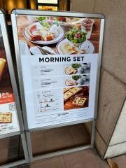 プロントエキュート立川店
