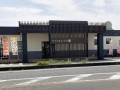 しゃぶ葉　一宮緑店