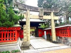 水鏡天満宮