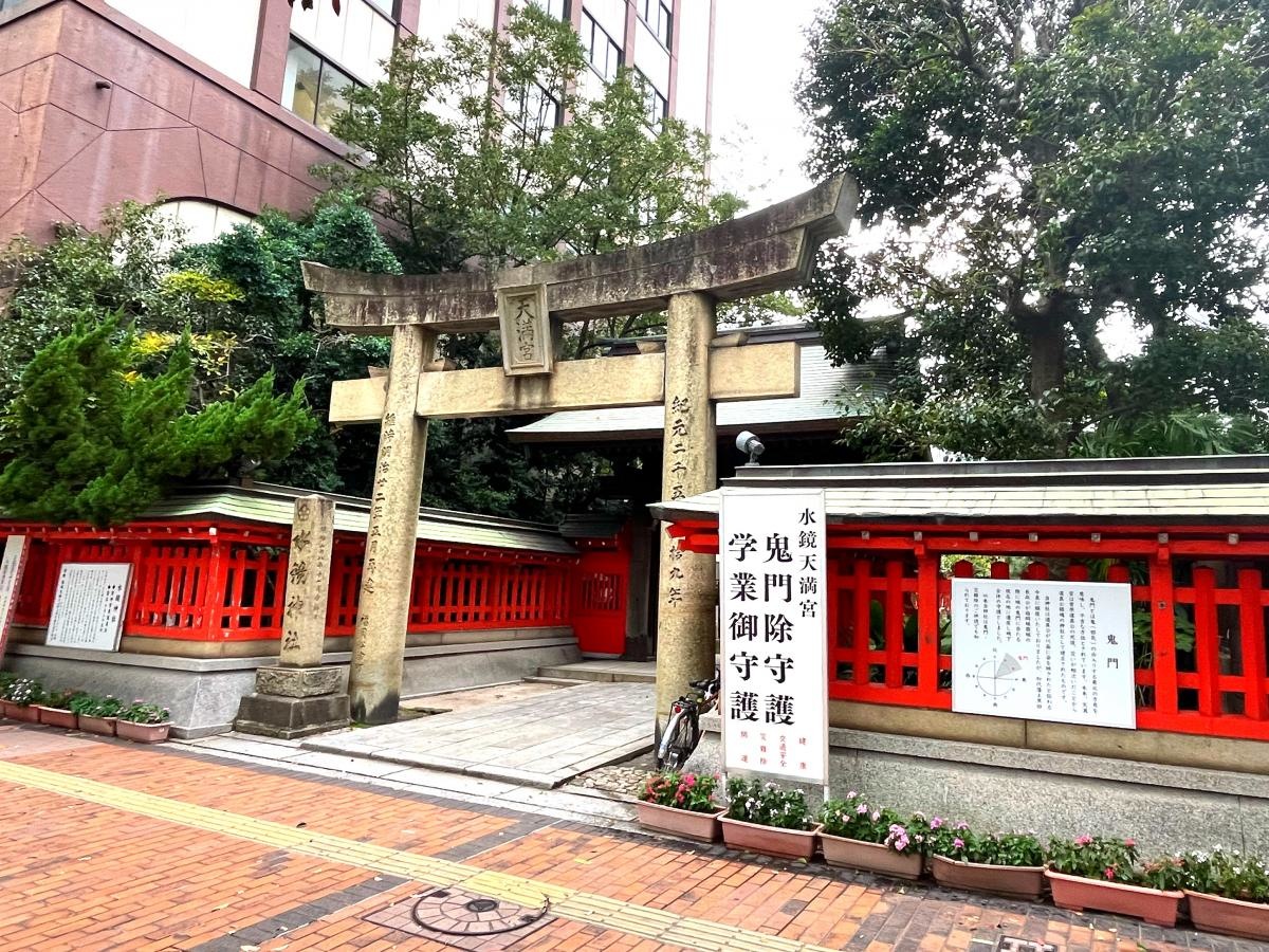 少し遠目から