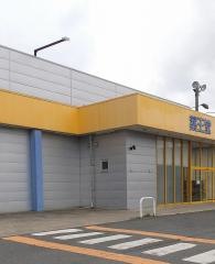薬王堂おいらせモール店