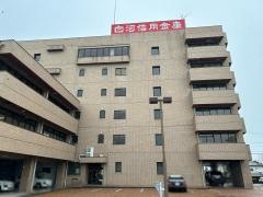 白河信用金庫新白河支店
