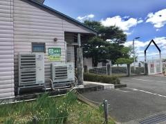 鏡石保育所