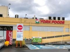 ヨークマート東岩槻店