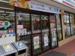 セブンイレブン　埼玉吉川南店