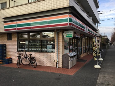 ホームメイト セブンイレブン 埼玉吉川南店