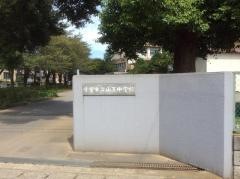 千葉市立山王中学校