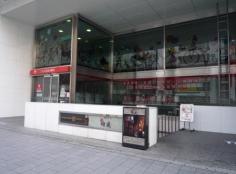 三菱UFJ銀行渋谷明治通支店