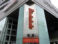アブアブ赤札堂町屋店
