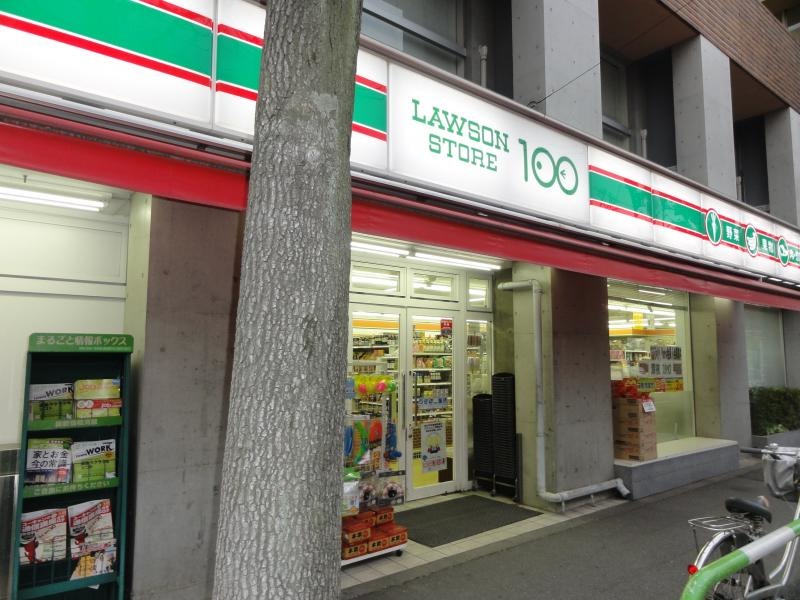 STORE100北区神谷店